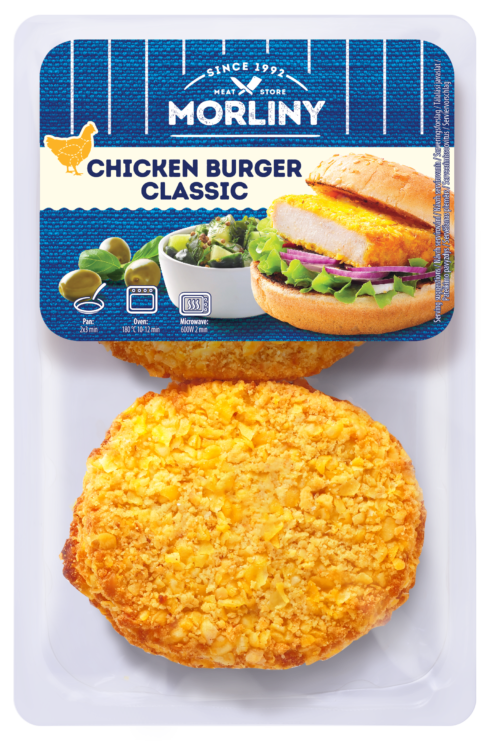 Chicken burger classic